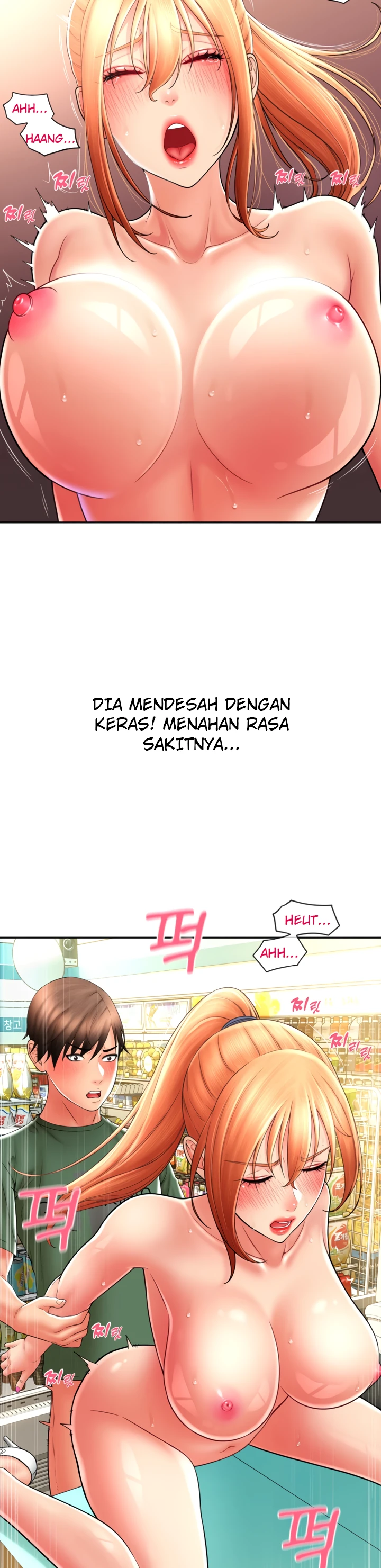 Pay With Sperm Pay Chapter 30 - Page 37